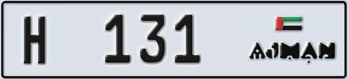 UAE License Plate Ajman H 131