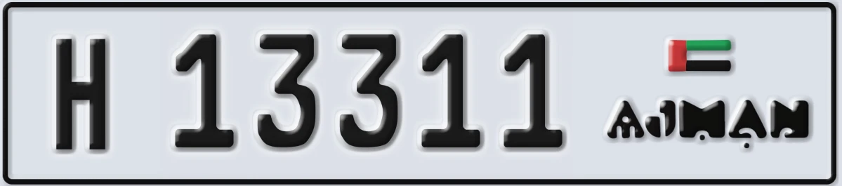 UAE License Plate Ajman H 13311