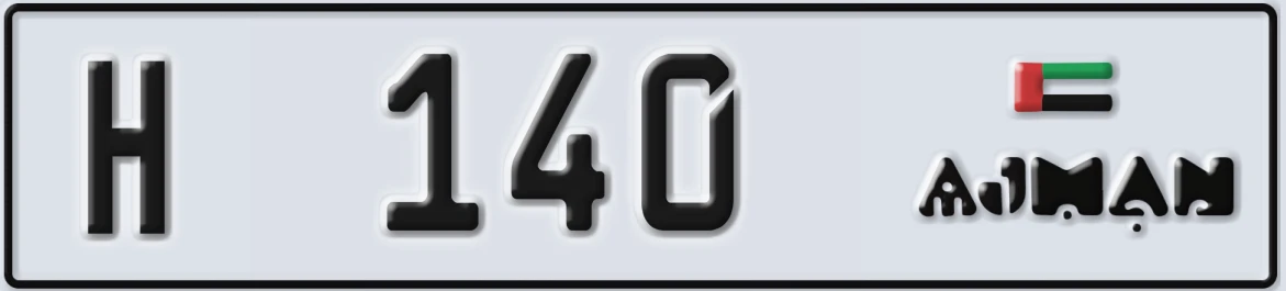 UAE License Plate Ajman H 140