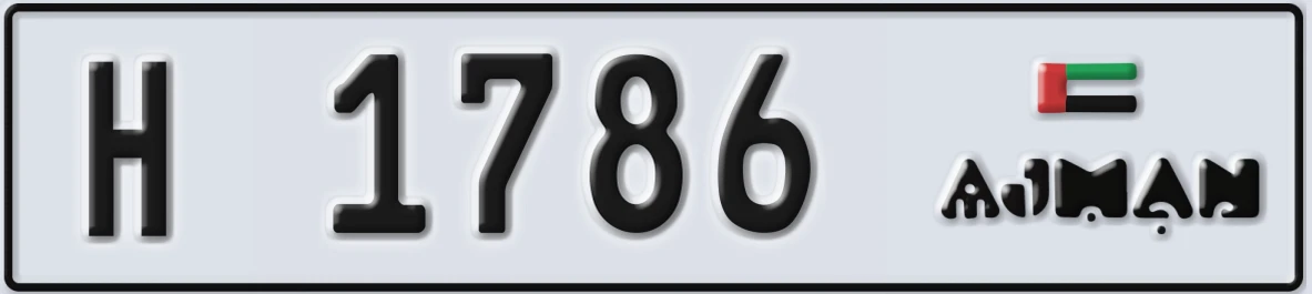 UAE License Plate Ajman H 1786