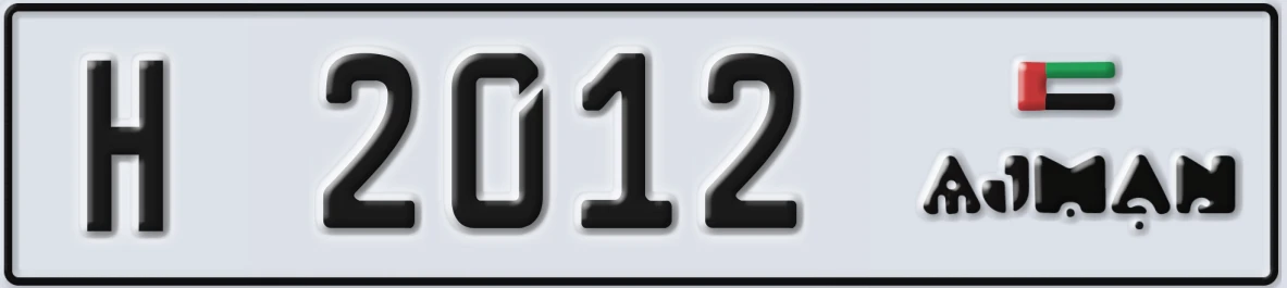UAE License Plate Ajman H 2012