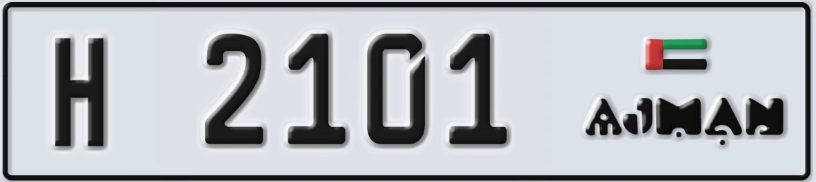 UAE License Plate Ajman H 2101