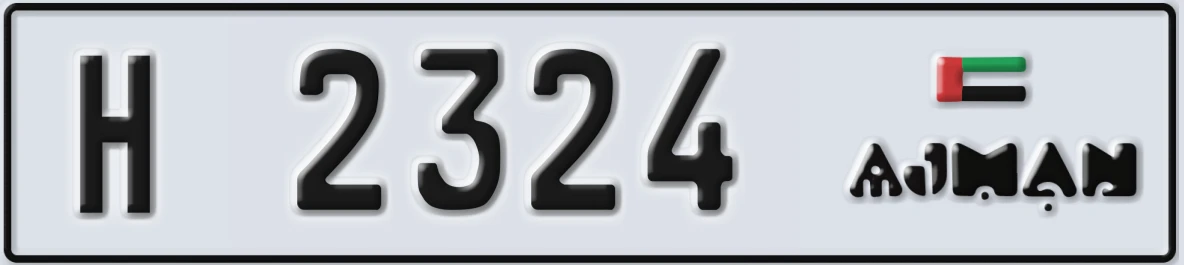 UAE License Plate Ajman H 2324