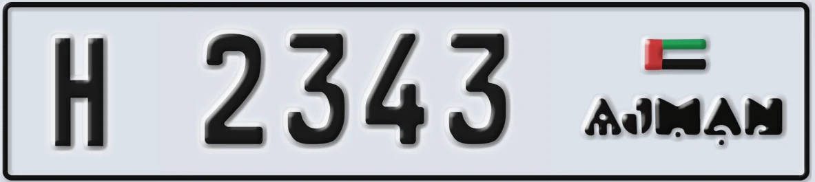 UAE License Plate Ajman H 2343