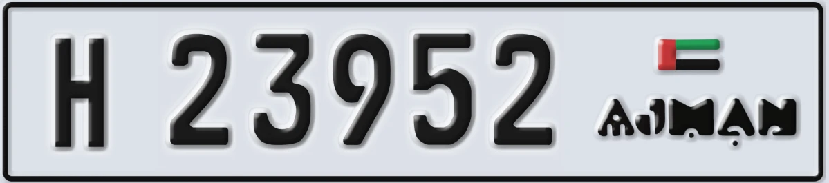 UAE License Plate Ajman H 23952