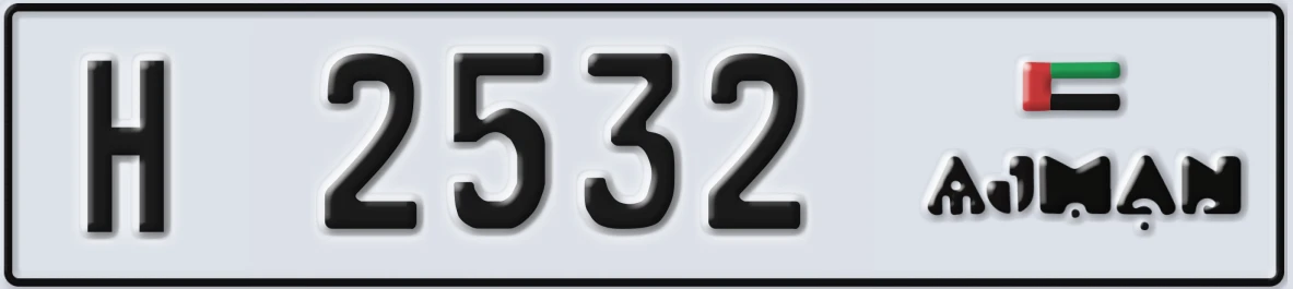 UAE License Plate Ajman H 2532