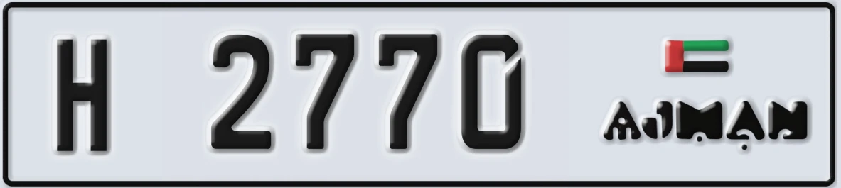 UAE License Plate Ajman H 2770