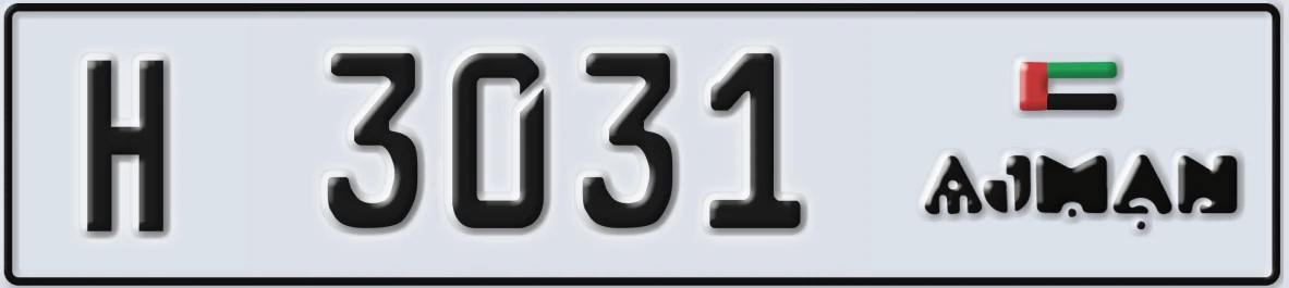 UAE License Plate Ajman H 3031