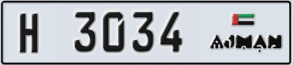 UAE License Plate Ajman H 3034