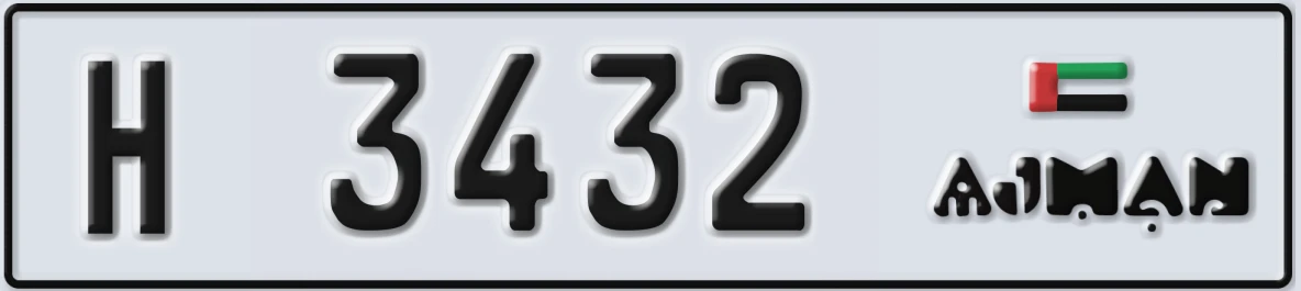 UAE License Plate Ajman H 3432