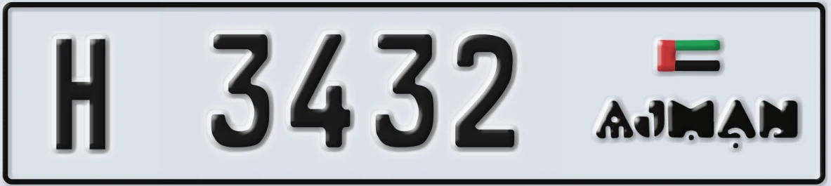 UAE License Plate Ajman H 3432