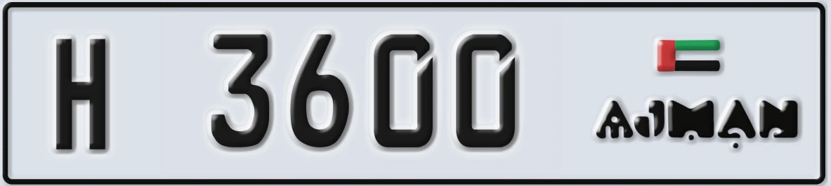 UAE License Plate Ajman H 3600
