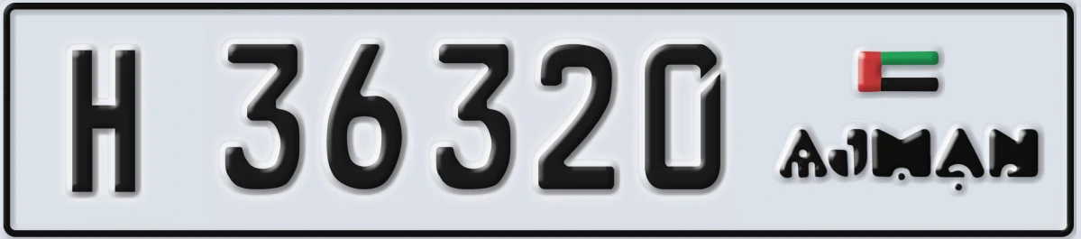 UAE License Plate Ajman H 36320