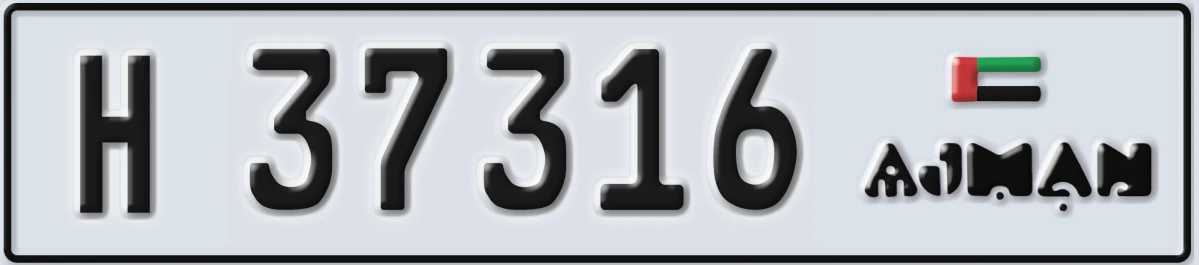 UAE License Plate Ajman H 37316
