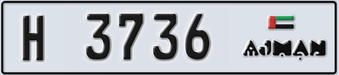UAE License Plate Ajman H 3736