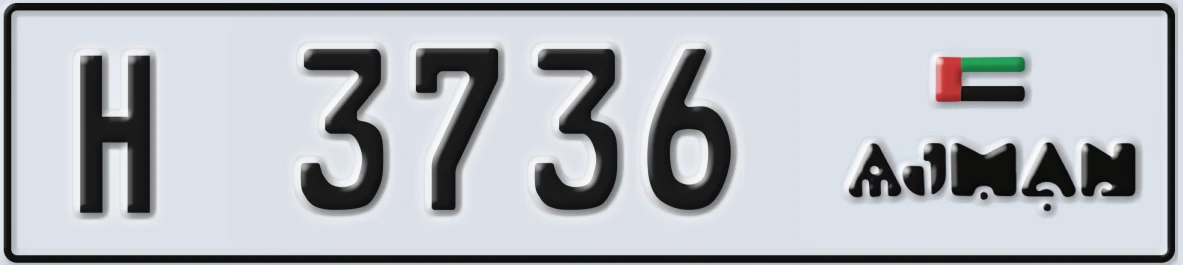 UAE License Plate Ajman H 3736
