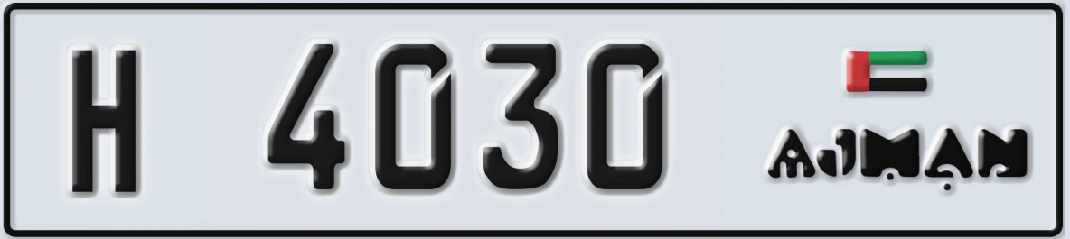 UAE License Plate Ajman H 4030