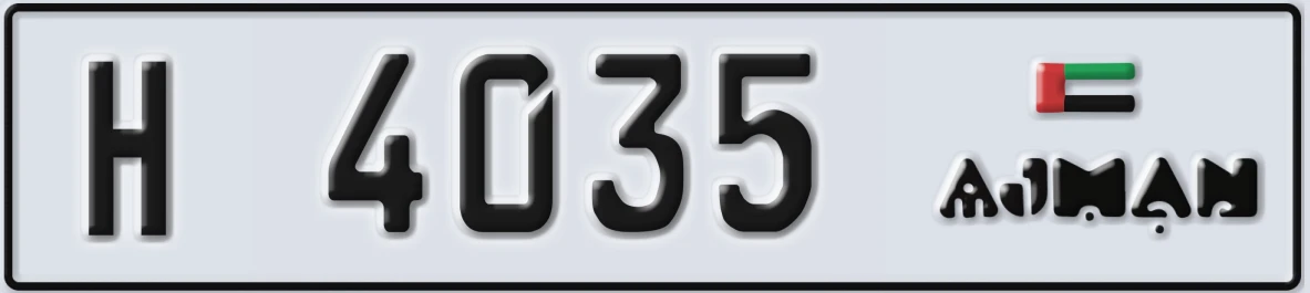 UAE License Plate Ajman H 4035