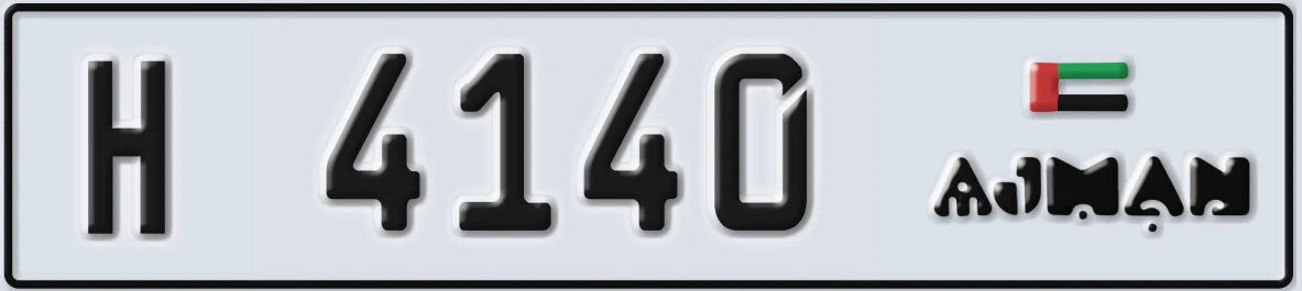 UAE License Plate Ajman H 4140