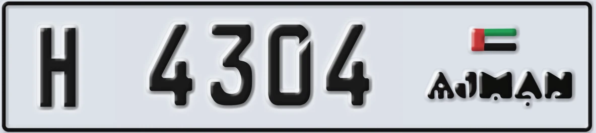 UAE License Plate Ajman H 4304