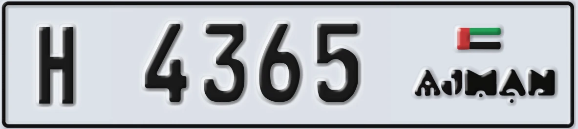 UAE License Plate Ajman H 4365