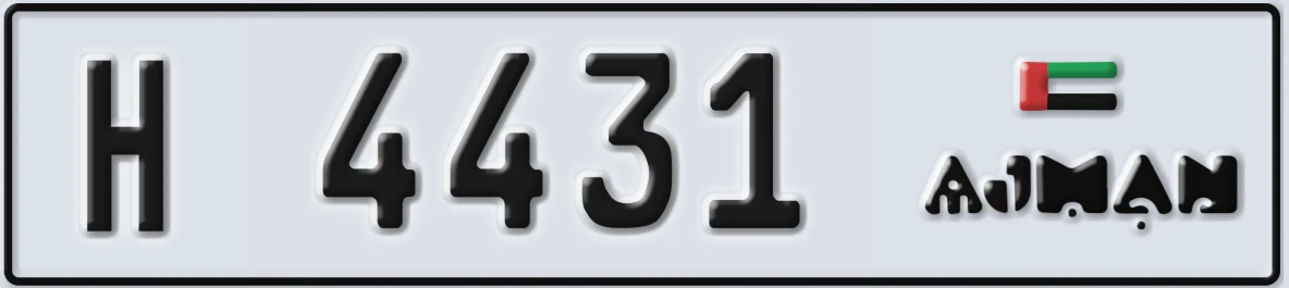 UAE License Plate Ajman H 4431