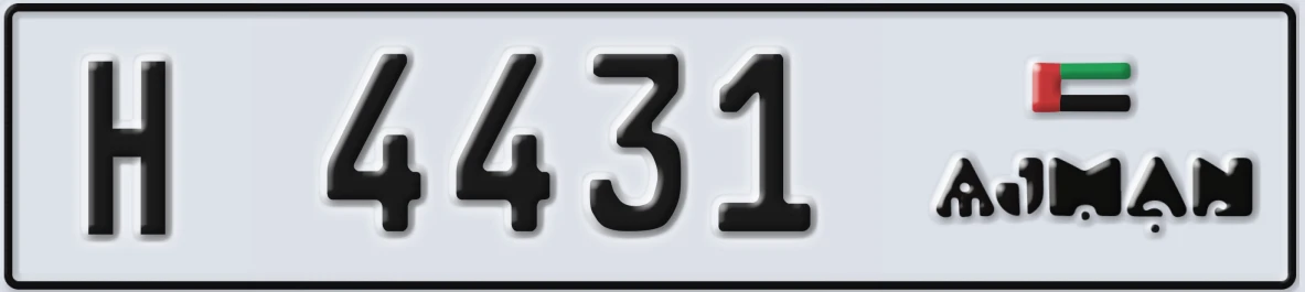 UAE License Plate Ajman H 4431