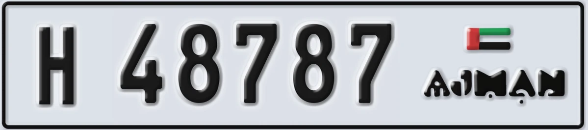 UAE License Plate Ajman H 48787