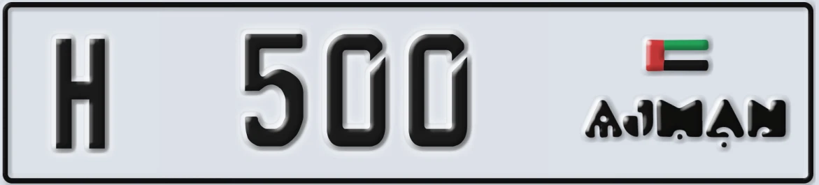 UAE License Plate Ajman H 500
