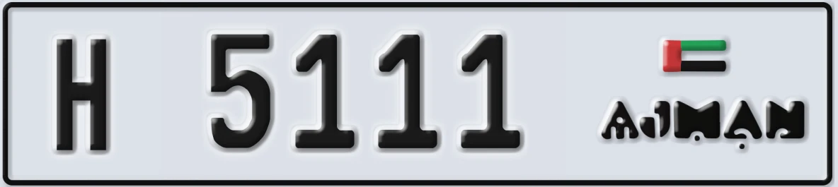UAE License Plate Ajman H 5111