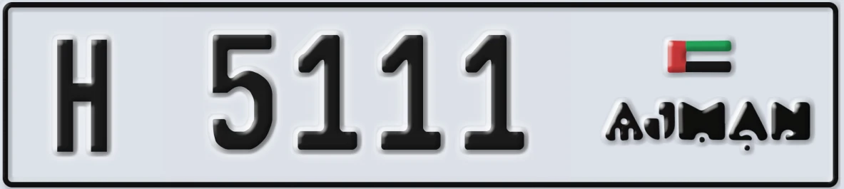 UAE License Plate Ajman H 5111