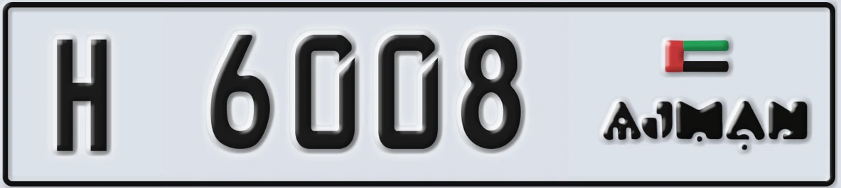 UAE License Plate Ajman H 6008