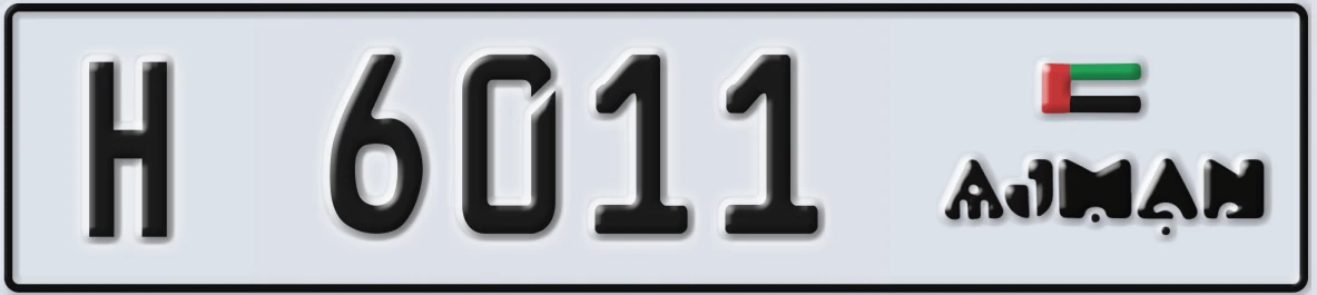 UAE License Plate Ajman H 6011