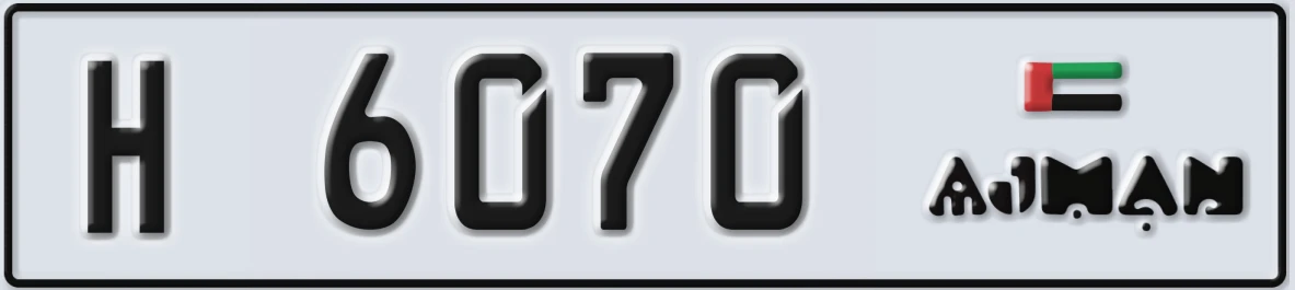 UAE License Plate Ajman H 6070
