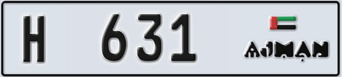 UAE License Plate Ajman H 631