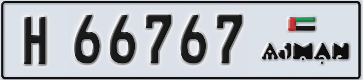 UAE License Plate Ajman H 66767