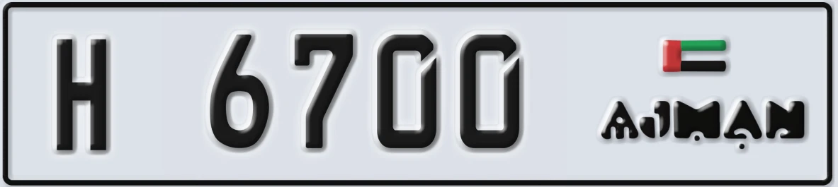 UAE License Plate Ajman H 6700