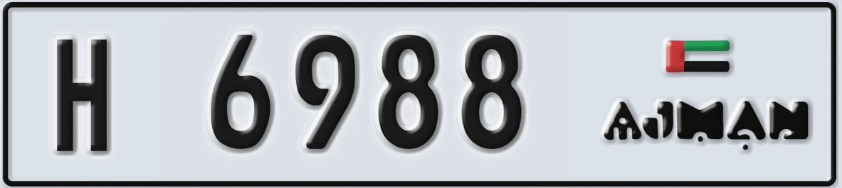 UAE License Plate Ajman H 6988