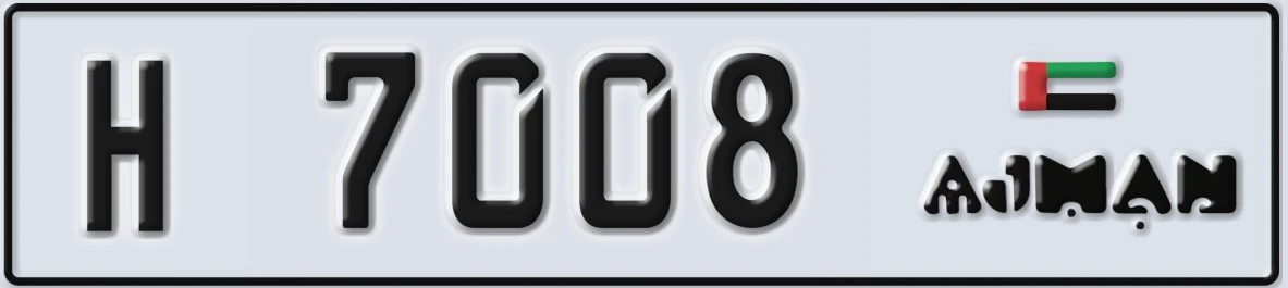 UAE License Plate Ajman H 7008