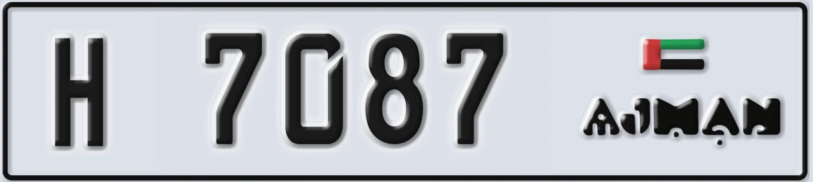 UAE License Plate Ajman H 7087
