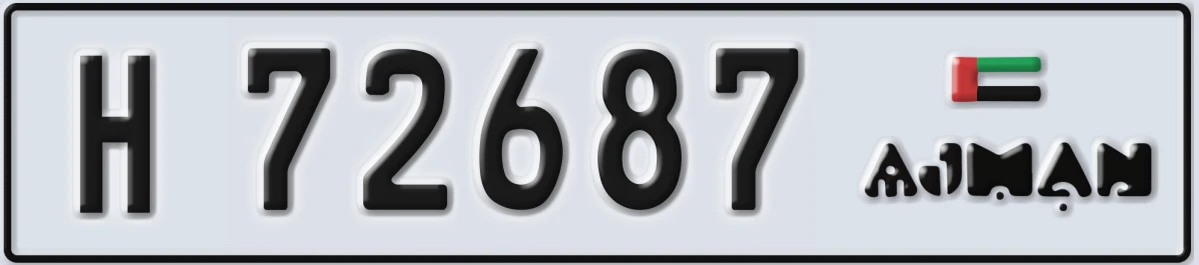 UAE License Plate Ajman H 72687