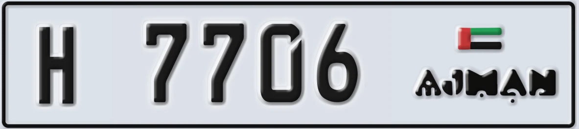 UAE License Plate Ajman H 7706