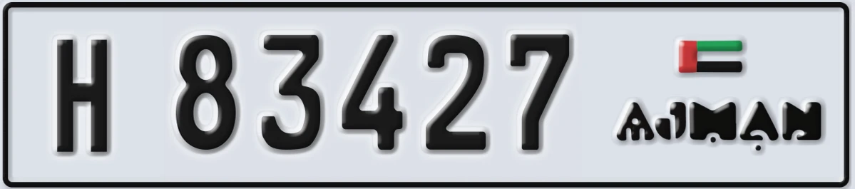 UAE License Plate Ajman H 83427