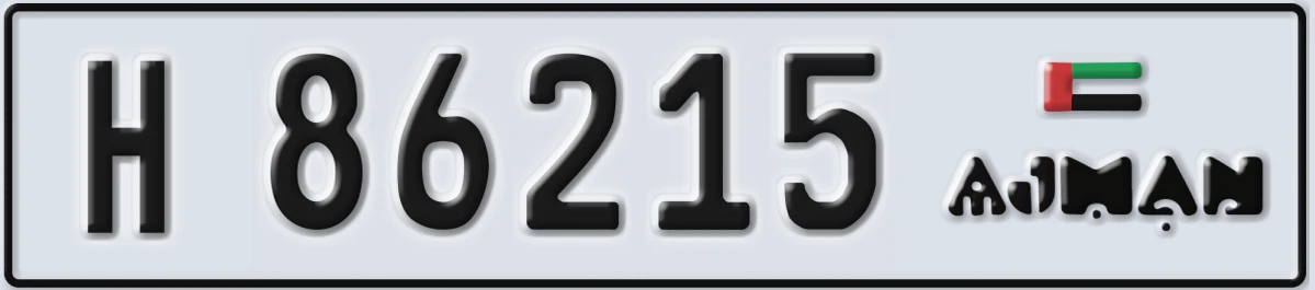 UAE License Plate Ajman H 86215