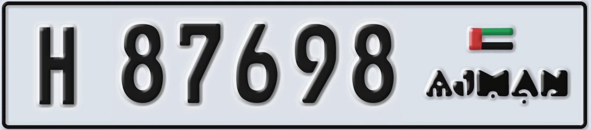 UAE License Plate Ajman H 87698