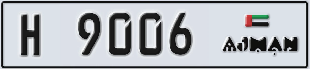 UAE License Plate Ajman H 9006