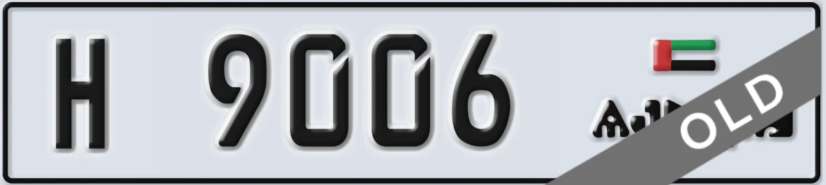 UAE License Plate Ajman H 9006