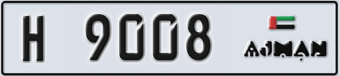 UAE License Plate Ajman H 9008