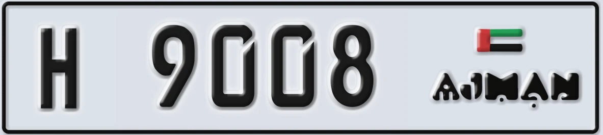 UAE License Plate Ajman H 9008
