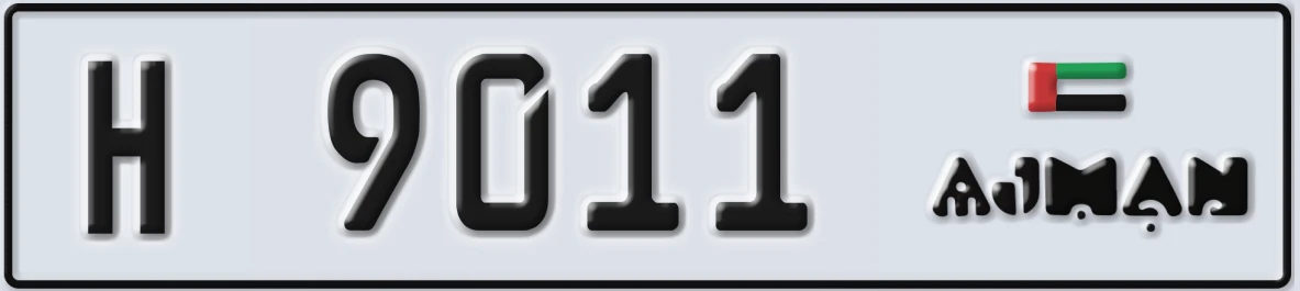 UAE License Plate Ajman H 9011